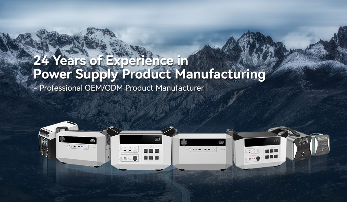 24 years in power supply product manufacturing industry